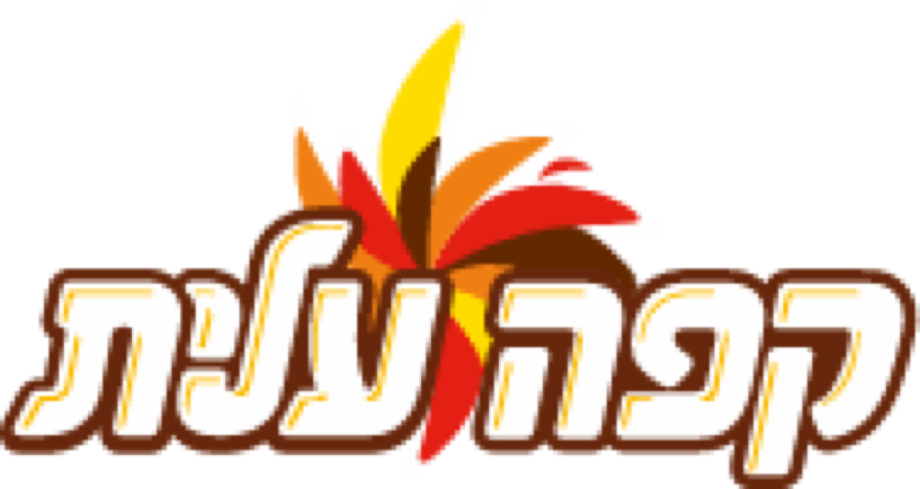 logo elise coffee israel